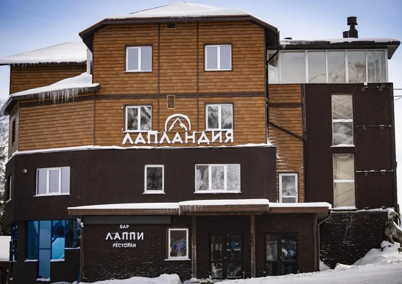 ЛАПЛАНДИЯ