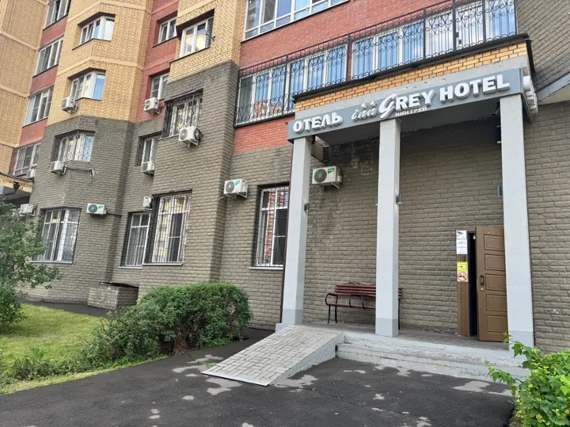 отель «innGreyHotel»