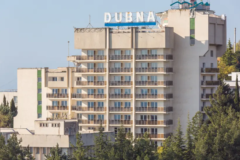 Пансионат "Дубна" обособленное структурное подразделение Объединенного института ядерных исследований