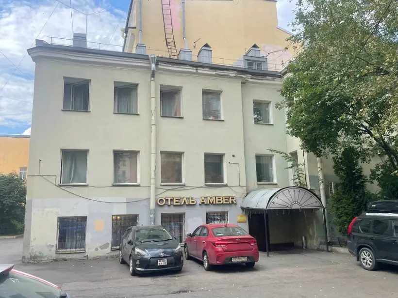 Отель Амбер