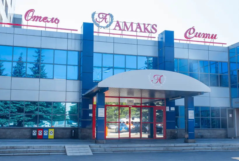 Гостиница «АМАКС Сити-Отель»