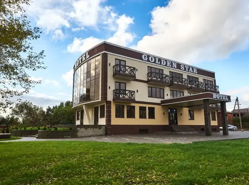 Отель "Голден Стар" ("Golden Star")