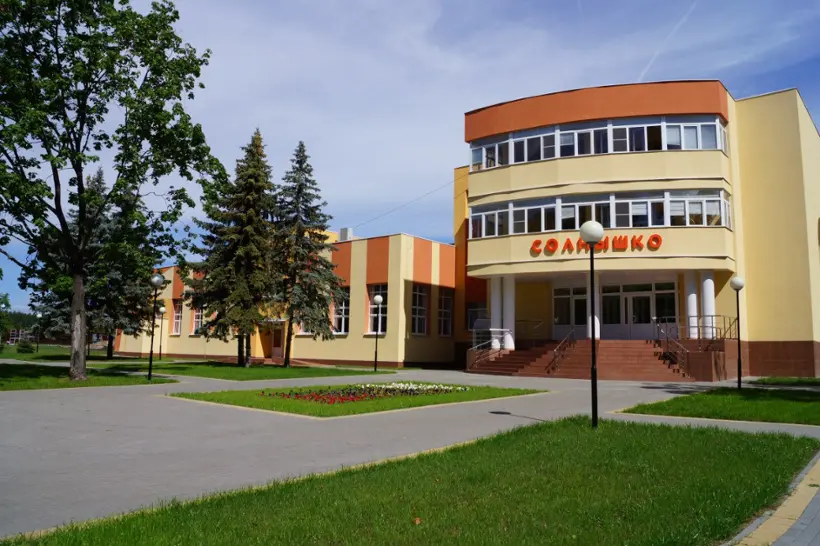 Автономное учреждение Воронежской области "Пансионат с лечением "Репное"
