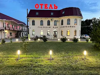 "Гостевой дом Смирновых. Хутор Веселая Жизнь» (корпус Эконом)