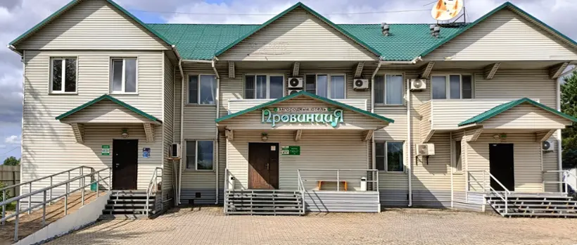 Мотель "Загородный отель "Провинция" ООО "Никас Дальний Восток"