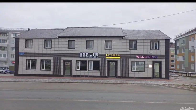 гостевой дом Пурпе