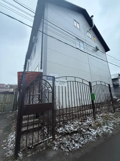 Гринч