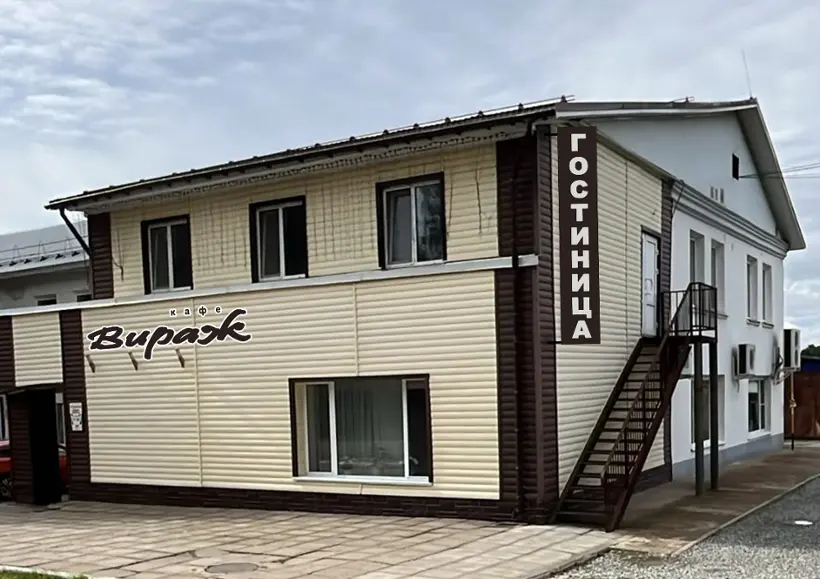 Гостиница