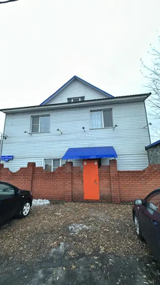 Гостевой дом Очаг