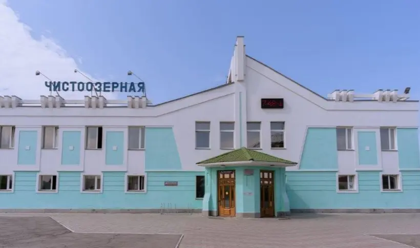 Гостиница "Железнодорожный вокзал Чистоозерная" ОАО "РЖД"