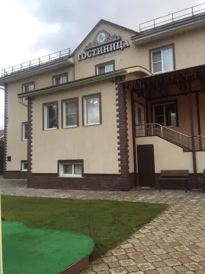 ГОСТИНИЦА "РАЙСКОЕ НАСЛАЖДЕНИЕ" ООО "Райское Наслаждение"