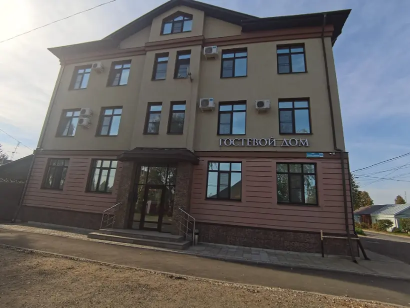 Палм