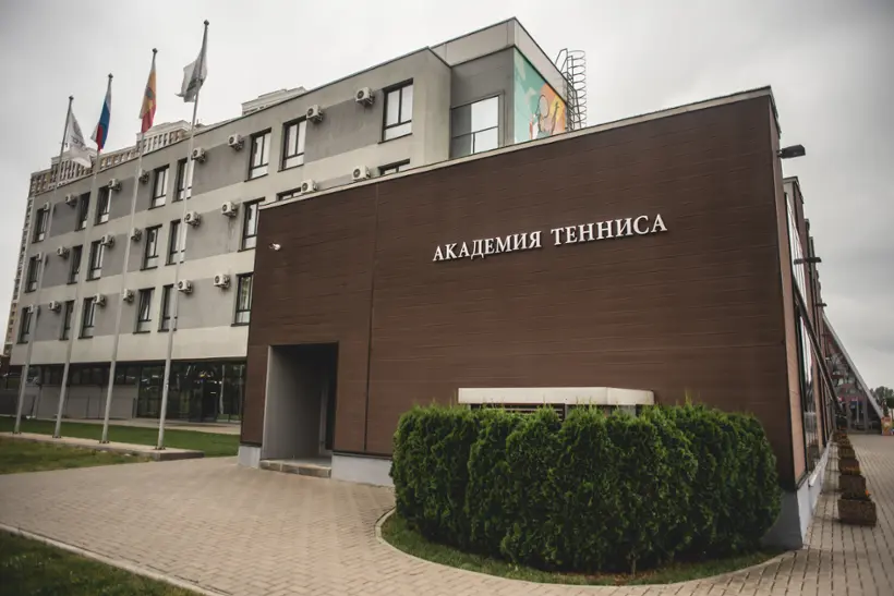 Гостиница ГАУ РО "ЦСП "Академия тенниса им. Н.Н.Озерова"