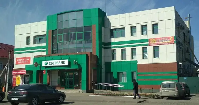 ОТЕЛЬ	«Эконом отель»