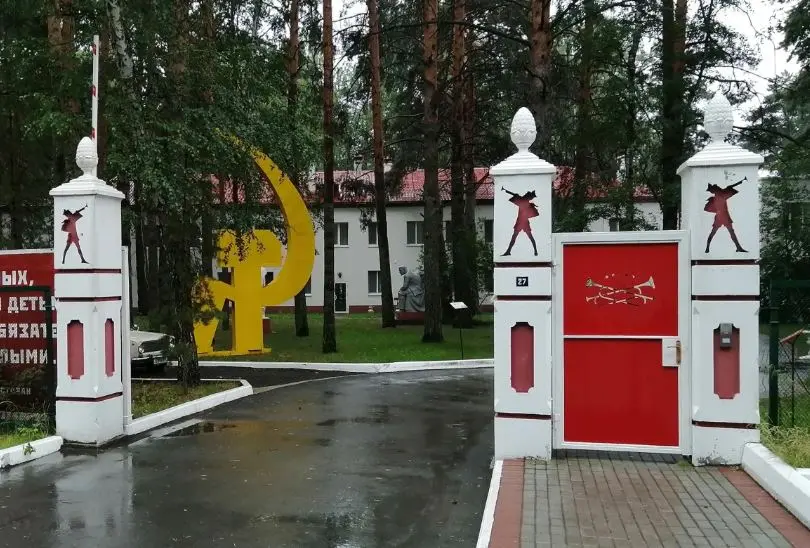 Гостиничный комплекс-музей «Дом Пионеров»