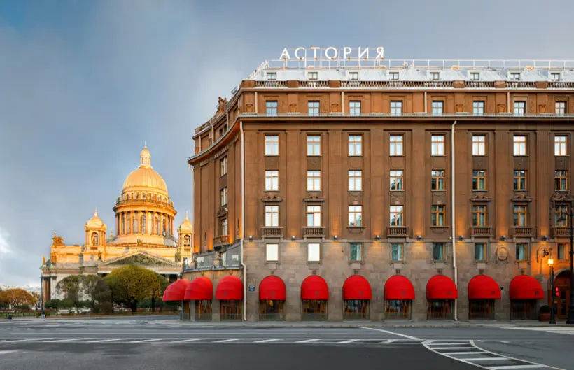 Гостиница "Астория"