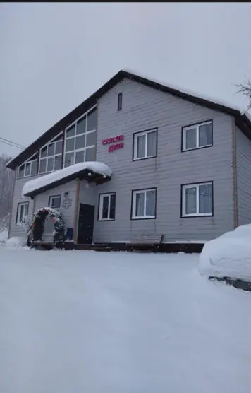 Карлов Двор