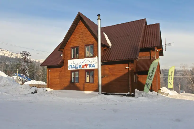 Гостинично-банный комплекс "ПАРКoffКА" ИП Ашуркова Ю.А.