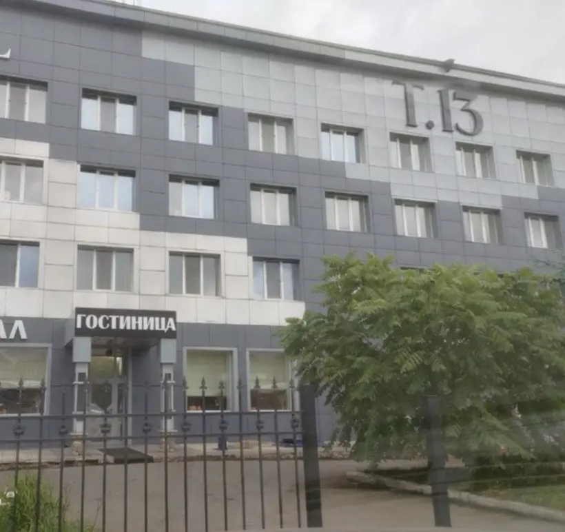 ОТЕЛЬ «Т.13»
