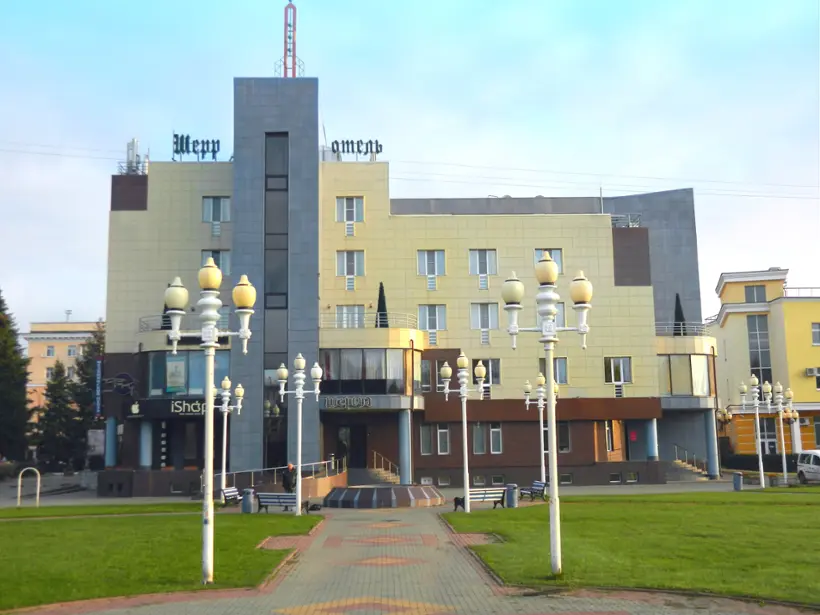 Гостиница  "Шерр отель" ООО "ОТЕЛЬ-ИНВЕСТ"