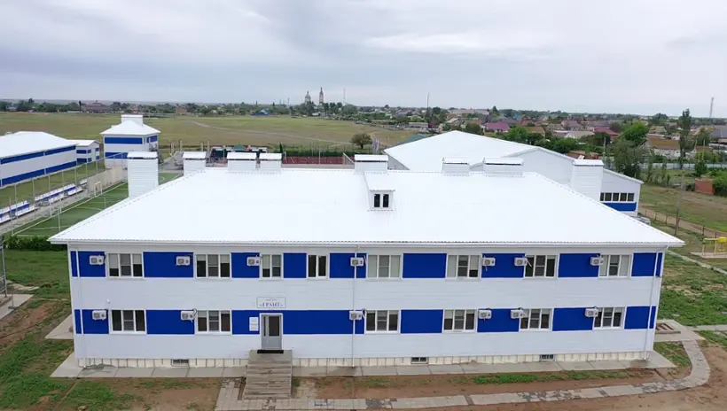 Хостел «ГРАНТ»