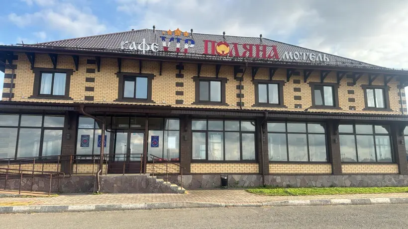 Мотель "VIP Поляна"