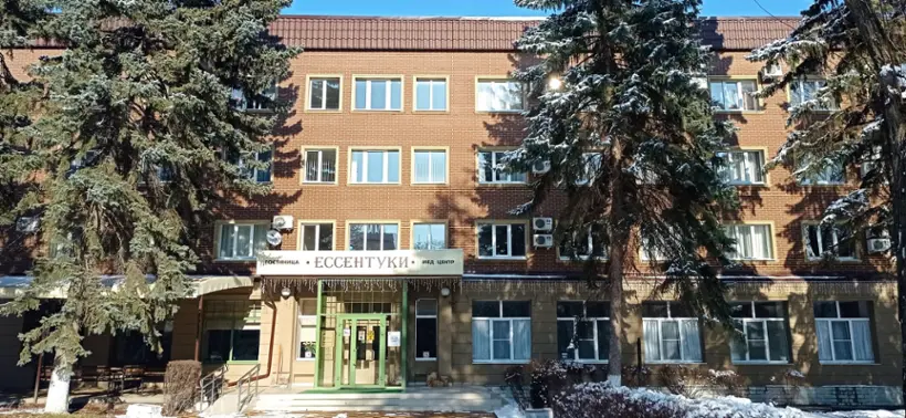«Ессентуки»