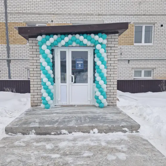 Отель "На Проспекте"