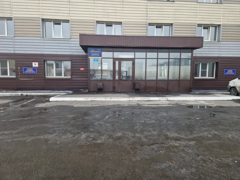Хостел