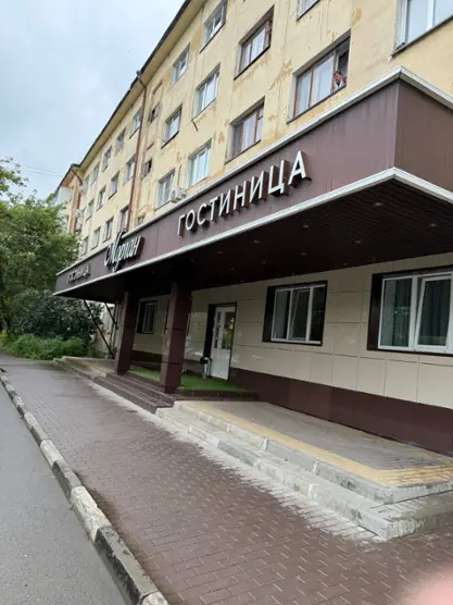 Морган
