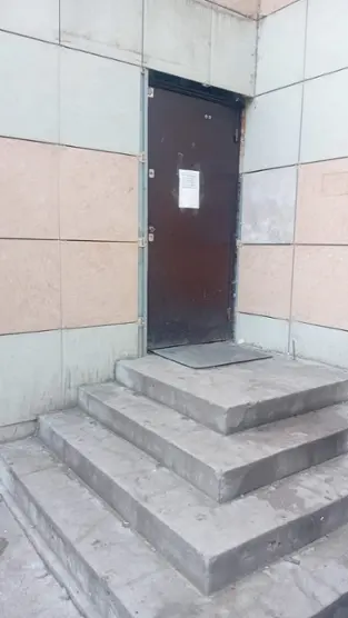 Хостел «Абсолют на Сколковском шоссе» ООО «БСК»