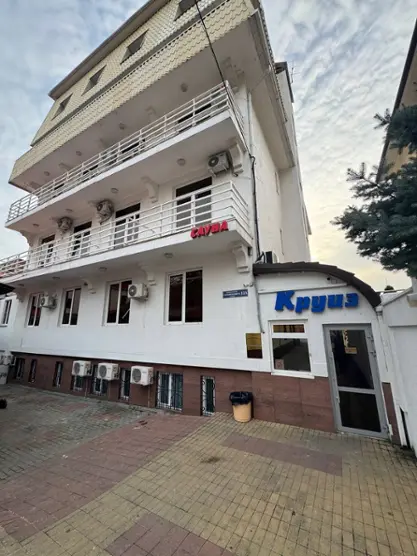 Круиз 