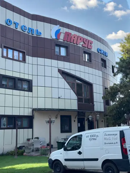 Отель «Парус Сити» 