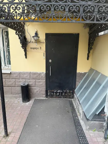 Городской отель «People Business Novinsky» ИП Маркевич А.А.