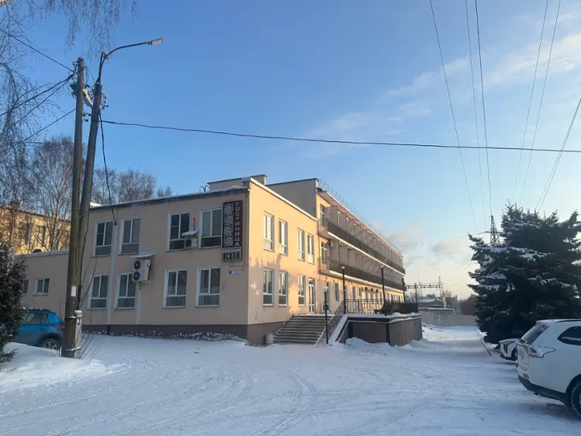 Гостиница «Искож» ООО «Гостиница Искож»
