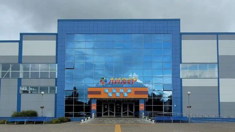 хостел «Спортивная школа «Лидер»
