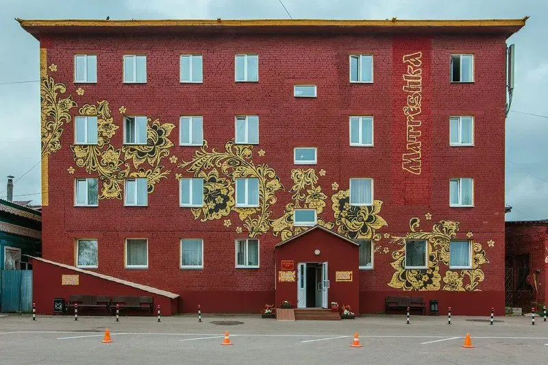 Гостиница "Матрешка" 
