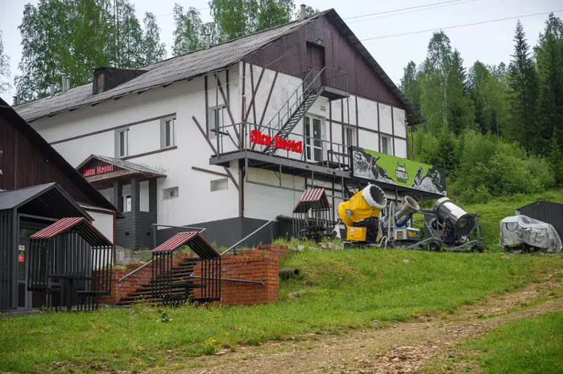 Ален