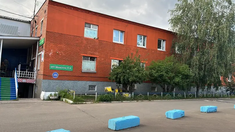 Хостел «Хостел на Савеловской»