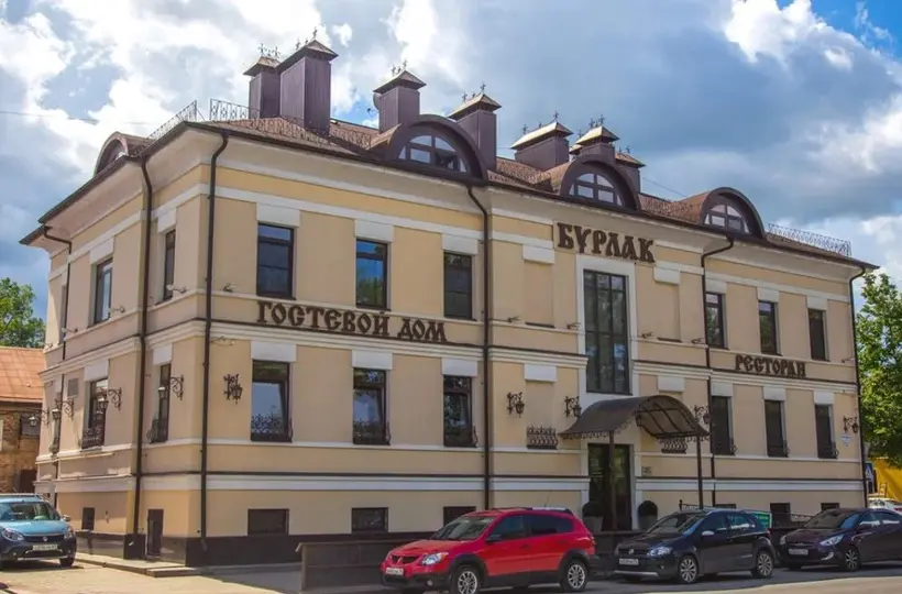 Гостевой дом «Бурлак» 