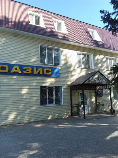 ГОСТИНИЦА «ОАЗИС» ООО «ОАЗИС»