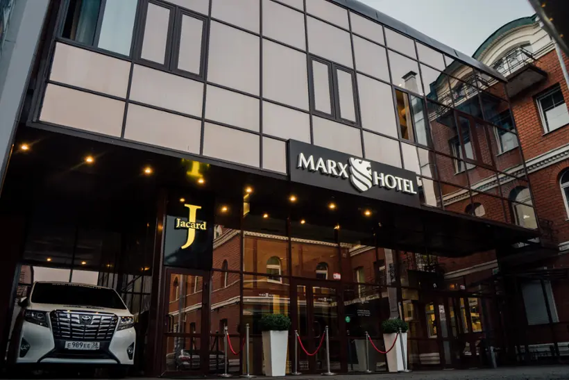  отель  «MARX HOTEL» ООО ГК «АСТРА»