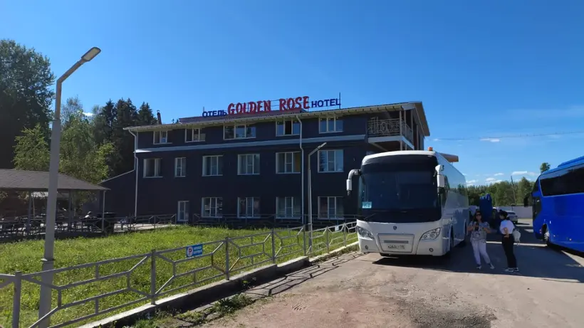 Отель "Golden Rose"