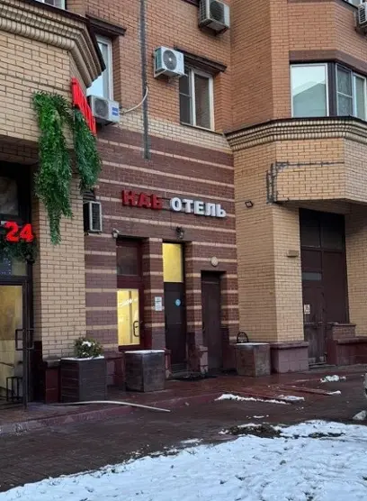 Отель "Наботель"