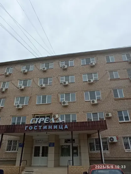 Гостиница «Стрела»  Комплекса полигонных исследований и испытаний - филиала АО «ЛИИ им. М.М. Громова»