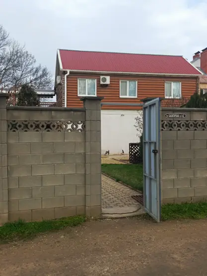 Гостевой дом "Дворик"