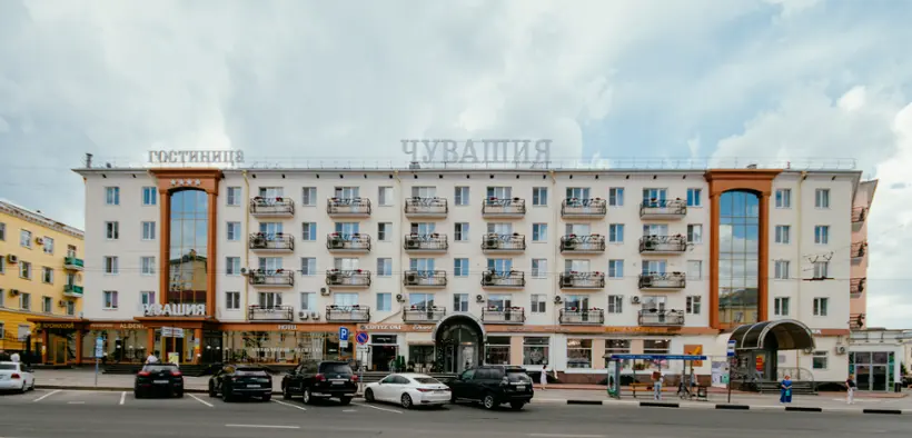 ГОСТИНИЦА «ЧУВАШИЯ»