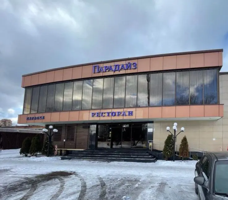 Гостиница "Парадайз"