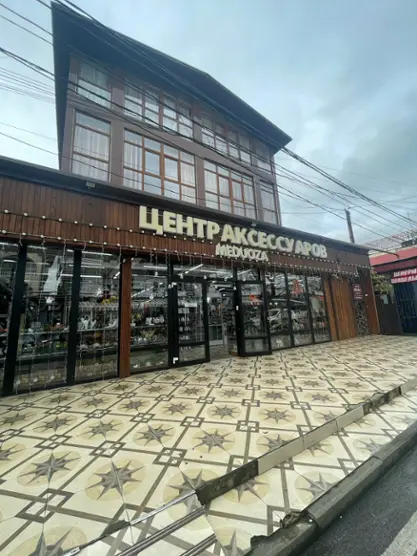 Версаль 2