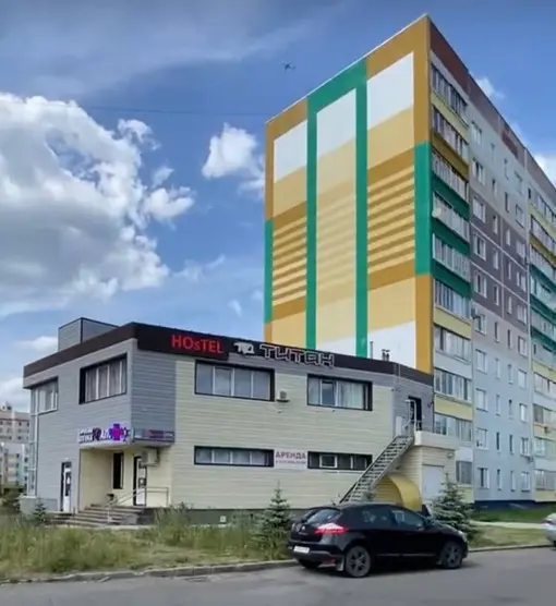 Хостел "Good Hostel" Набережные Челны